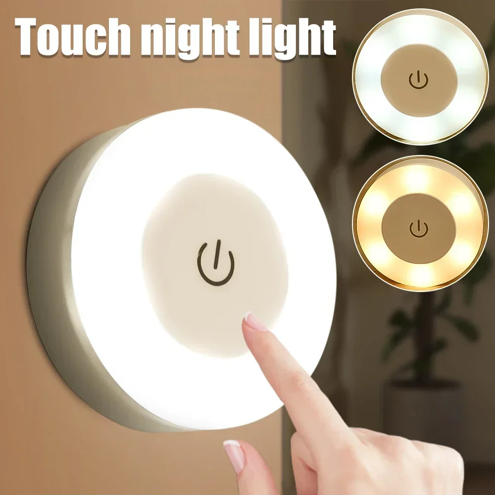 Magnet Wall Light for You Magn - Home Improvement Warehouse avaliação e preço
