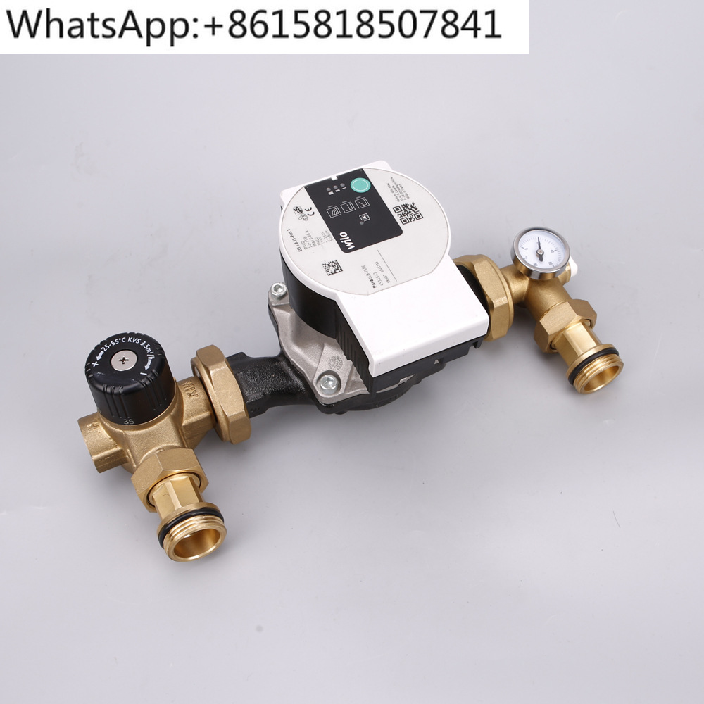 Floor heating mixing center, h - Home Improvement Center avaliação e preço