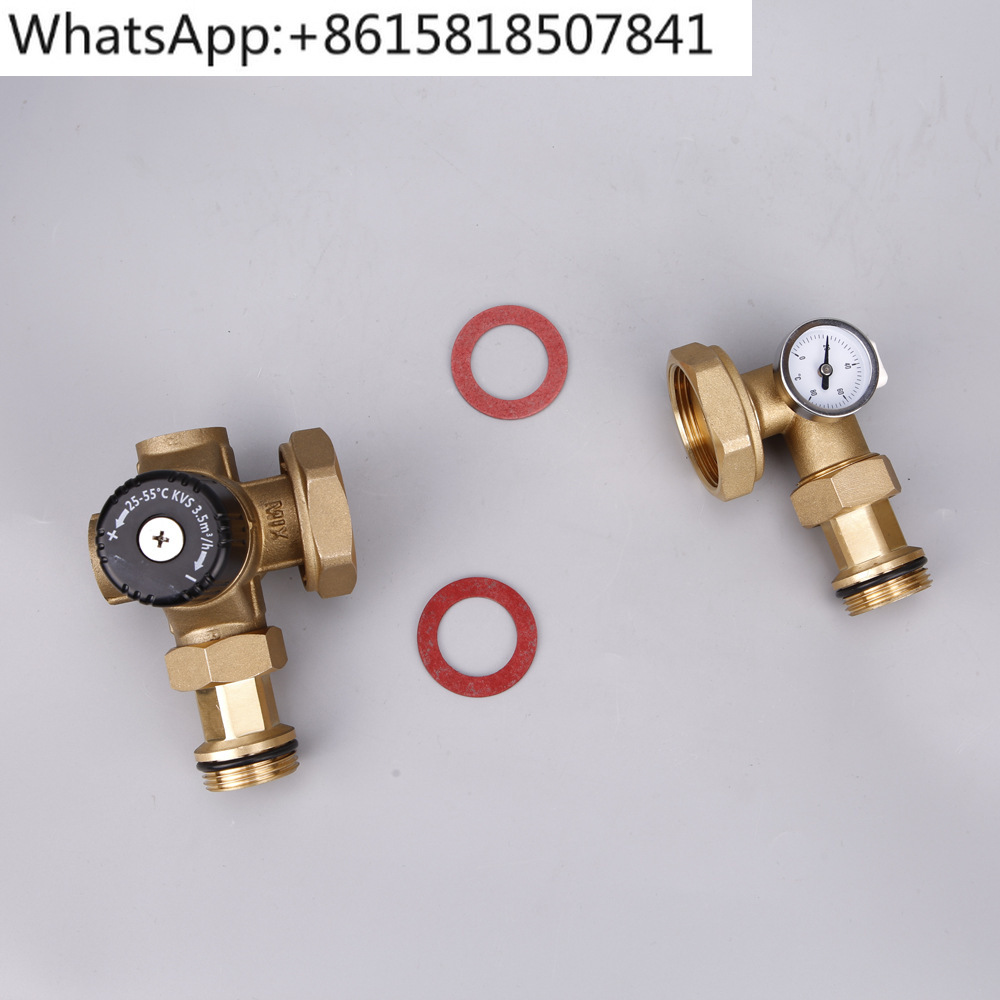 Floor heating mixing center, h - Home Improvement Center avaliação e preço