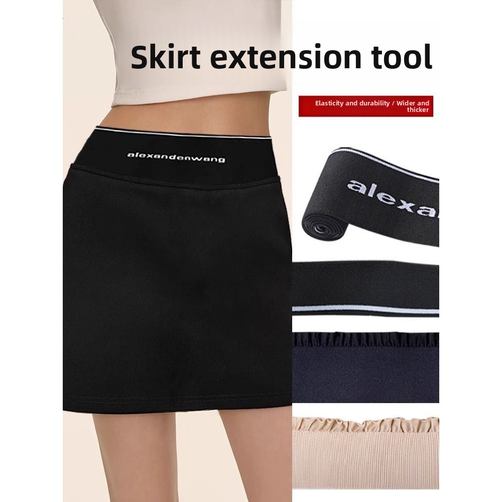 Skirt Lengthening Waist High E - Home Improvement Materials avaliação e preço
