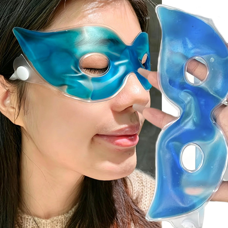 5pc Summer Gel Cooling Eye Mas - Home Improvement Help avaliação e preço
